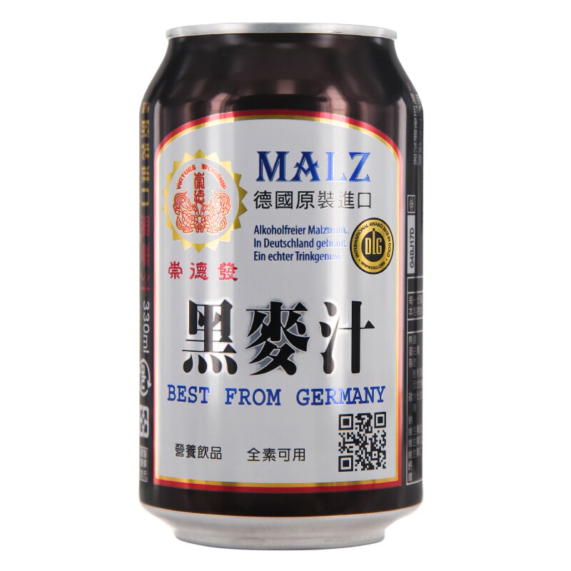 崇德发黑麦汁天然全素营养饮料