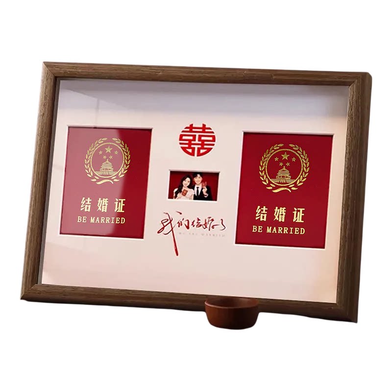 定格浪漫！登记照摆台氛围感拉满