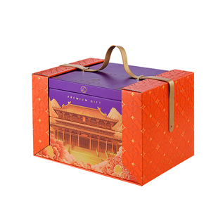 高档坚果礼盒开心果新年过年货零食大礼包走亲戚送礼长辈团购定制