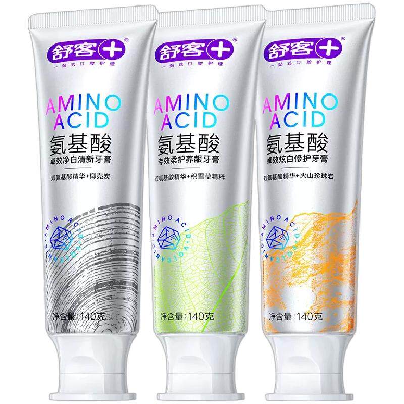 【肖战推荐】小苏打美白牙膏