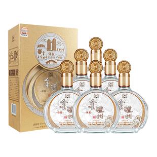 【官方直营】泸州老窖 金泸州酒伴友42度500ml*6瓶浓香型佳节送礼