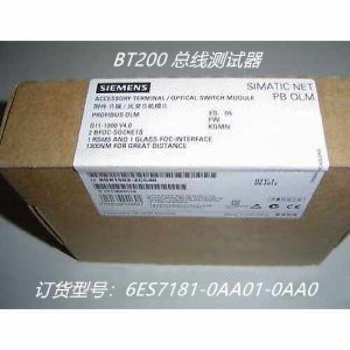 议价6ES7181-0AA01-0AA0西门子BT200 总线测试器6ES7 181-0AA01-0