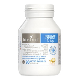 澳洲Bio Island婴幼儿宝宝儿童鱼油DHA鳕鱼肝油90粒