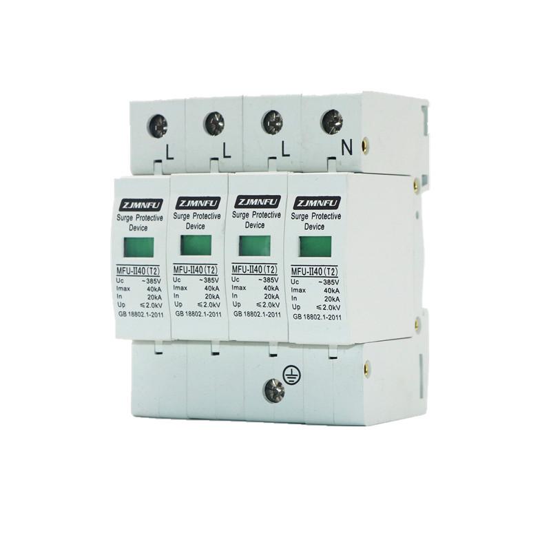 浪涌保护器2p光伏并网防雷家用配电20KA40KA避雷器电涌防雷保护器