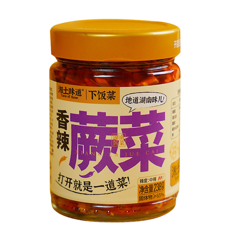 拌饭酱开盖即食辣椒酱下饭菜炒菜