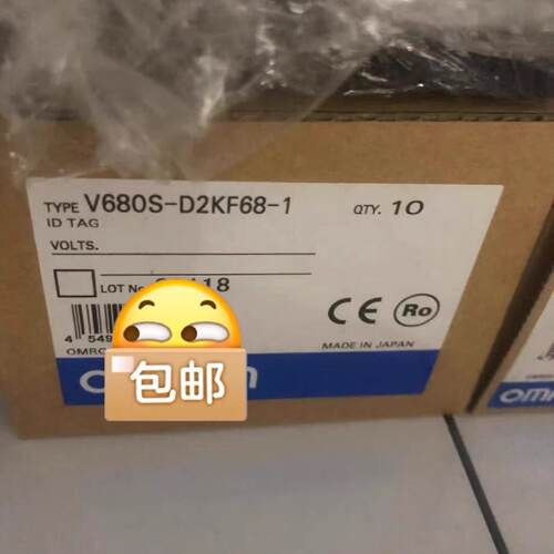 【请询价】原装全新正品V680S-D2KF68-1 V