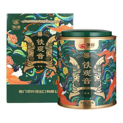 中茶海堤茶叶系列罐装252克清香