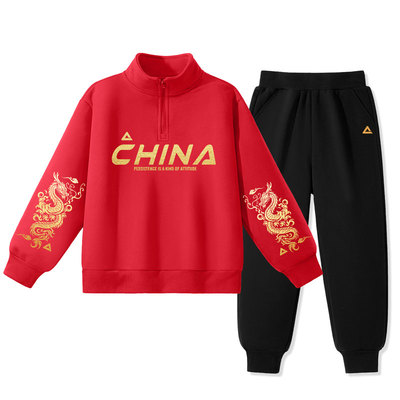 儿童红色本命年加绒套装