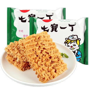 七宝一丁鸡汁伊面干吃脆面整箱 8090儿时回忆零食怀旧方便面泡面
