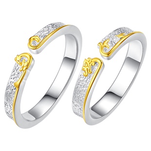 【可刻字】凤凰于飞情侣对戒男女纯银戒指龙凤呈祥生日礼物送女友