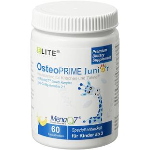 德国EliteNutrition益力德儿童钙片专利维生素d3k2钙镁补钙碳酸钙