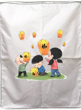 小天鹅洗衣机罩防水防晒伊莱克斯