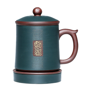 宜兴紫砂杯纯全手工带过滤茶杯原矿杯子功夫茶具泡茶杯大容量办公