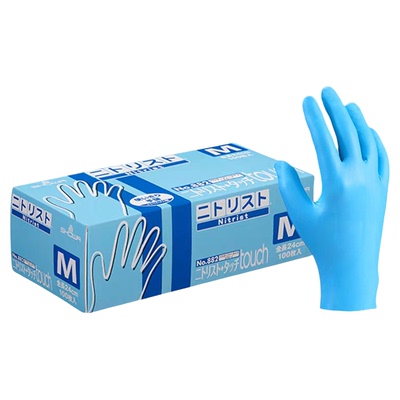 SHOWA家用防护手套加厚丁腈手套