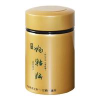 狗牯腦特級(jí)綠茶濃香耐泡小罐茶