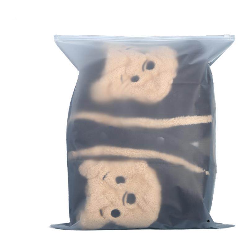 羽绒服专用收纳袋防尘防潮密封拉链式大容量打包袋居家衣服包装袋