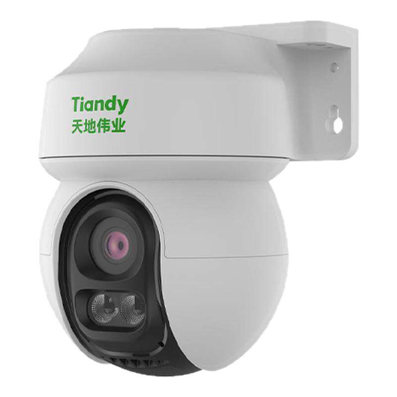 天地伟业4G免流量监控器摄像头家用手机远程360度无死角全彩高清