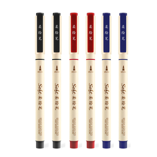 点石soft柔绘笔四季色新国色软头笔手账笔自带笔锋笔签字笔练字书法小楷秀丽笔勾线笔Brush学生用文具DS-827