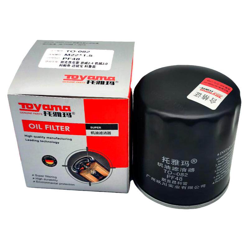 适用科鲁兹别克新君威英朗xt景程