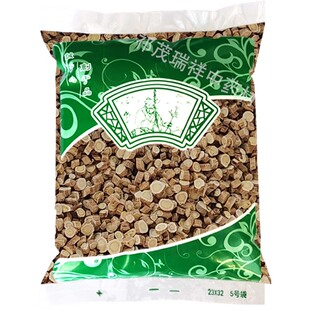 安国中药材市场批 发无硫新货黄芪1000克 正品黄芪58丁小圆片选货