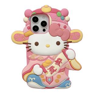 创意可爱HelloKitty财神爷适用苹果15手机壳iPhone16ProMax新款15pro防摔13女款小众12硅胶14pro全包立体软壳