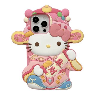 创意可爱HelloKitty财神爷适用苹果15手机壳iPhone16ProMax新款15pro防摔13女款小众12硅胶14pro全包立体软壳