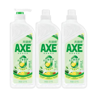 AXE斧头牌柠檬香果蔬净放心洗