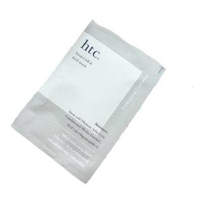 修复面膜ANTIO日本院线舒缓