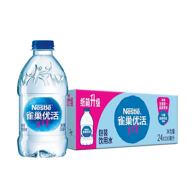 青啤优活饮用水330ml*24饮用天然矿泉水/饮用