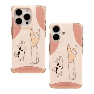 CARECASE 小猫共舞四角挂绳手机壳 适用于苹果iPhone17 16 15 14 Pro Max 原创设计 ins卡通可爱童趣少女心