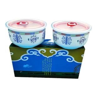 蒙古碗蒙古寿辰回礼礼盒蒙古杯寿辰回礼杯子婚礼碗蒙古回礼碗礼盒