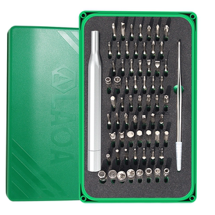 老A螺丝批刀组套装三角起子维修拆手机家用多功能电脑LA619064