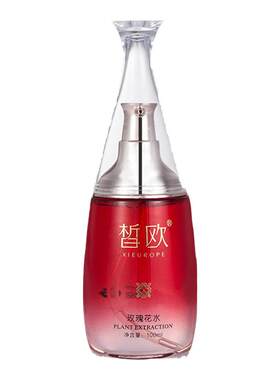 皙欧玫瑰花水化妆水爽肤水润肤水
