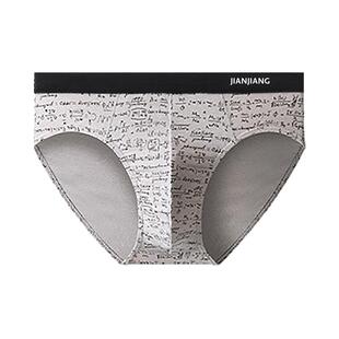 健将男士三角内裤男纯棉宽松透气短裤头男生大码肥佬底裤2025新款