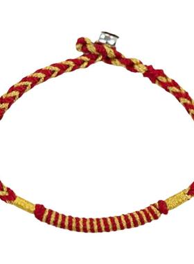 本命年红手绳红绳手链