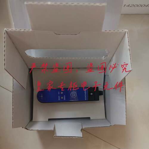议价得利捷SR21-IR, SR23-5-IR-NH,SR23-2-IR-NH全新原装询价