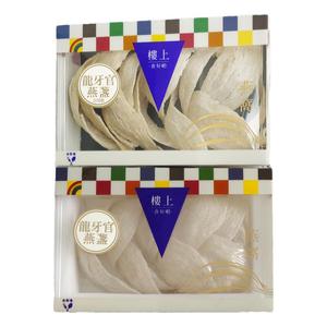 香港楼上正品 龙牙官燕盏75.6g 印尼进口干盏孕期营养滋补品