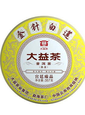 大益普洱茶金针白莲熟茶357g茶叶