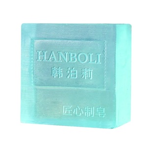 正品古龙香皂男士古龙香皂古龙味香水沐浴皂控油洗脸洗澡全身可用