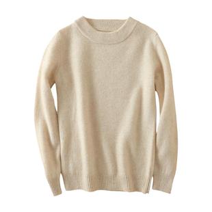 儿童羊绒衫半高领加厚保暖针织羊毛衫100%打底衫男女童毛衣冬季款