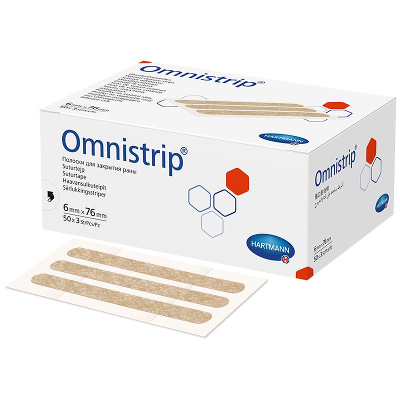 德免减张贴Omnistrip德护贴免缝胶带防增生疤痕愈合伤口免缝合器