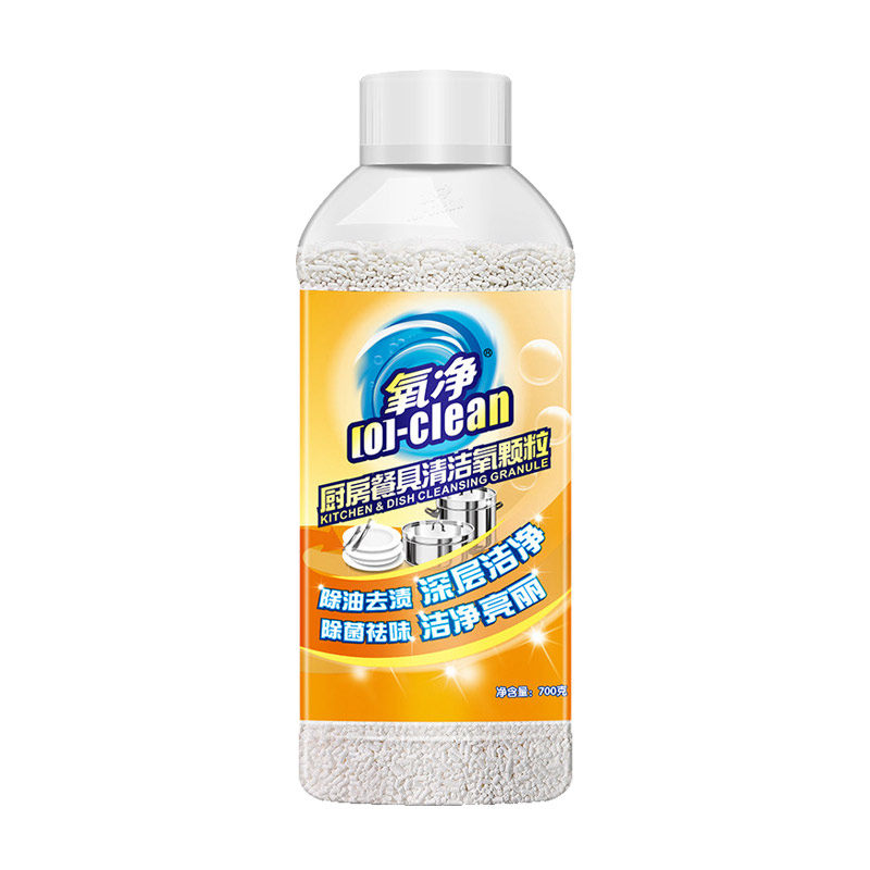 氧净厨房餐具清洁氧去油除垢清洗油烟机除菌去味家用洗碗机清洁剂