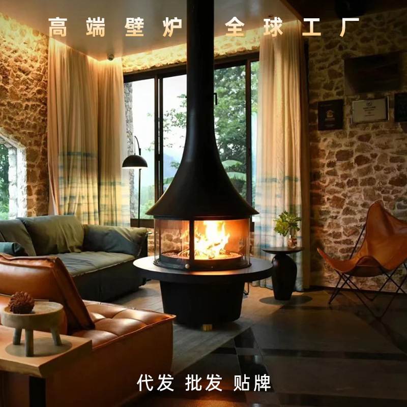 悬挂式喇叭壁炉真火燃木酒精取暖器别墅民宿客厅吊挂火炉装饰节能