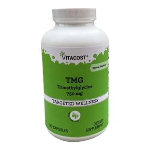 低至115无水甜菜碱TMG三甲基甘氨酸Vitacost 750mg 180粒美国直邮