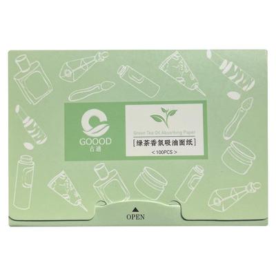 400张只吸油不吸水吸油纸