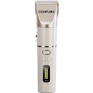 康夫理发器电推剪充电式发廊专用款剃头发理发器神器电推子自己剪
