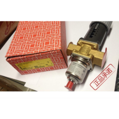 议价Danfoss丹佛斯水阀冷凝压力调节阀WVFX10 15 20 WVFX25 WVFX3