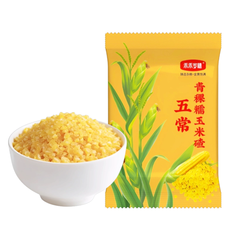 禾禾岁穗青稞玉米碴子5斤东北玉米渣黄金大碴粥农家去皮新米旗舰