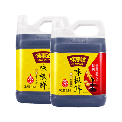味事达味极鲜特级酱油1.6l