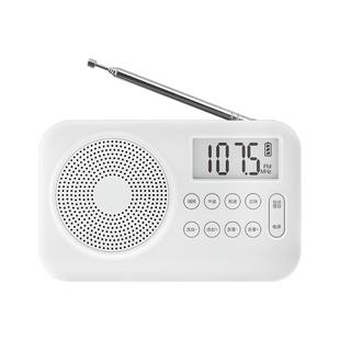 索贝纳大学英语四六级听力收音机FM调频AM中波46级高考专用接收器